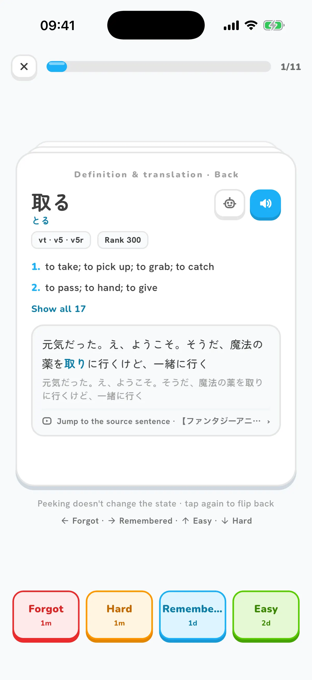 Review card, back: meanings, the line it came from and its translation