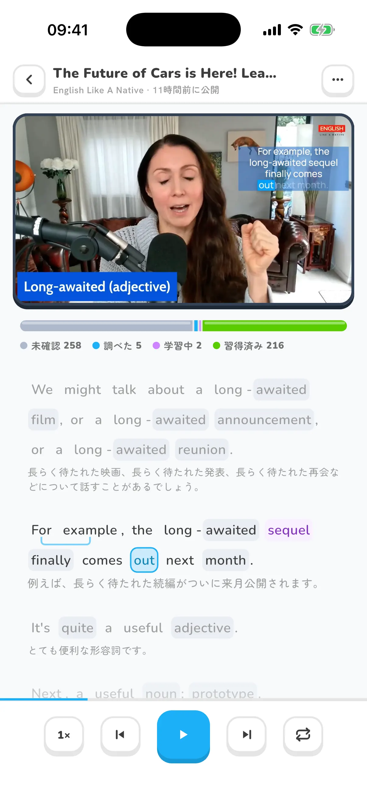 Video player with word-by-word subtitles and translations