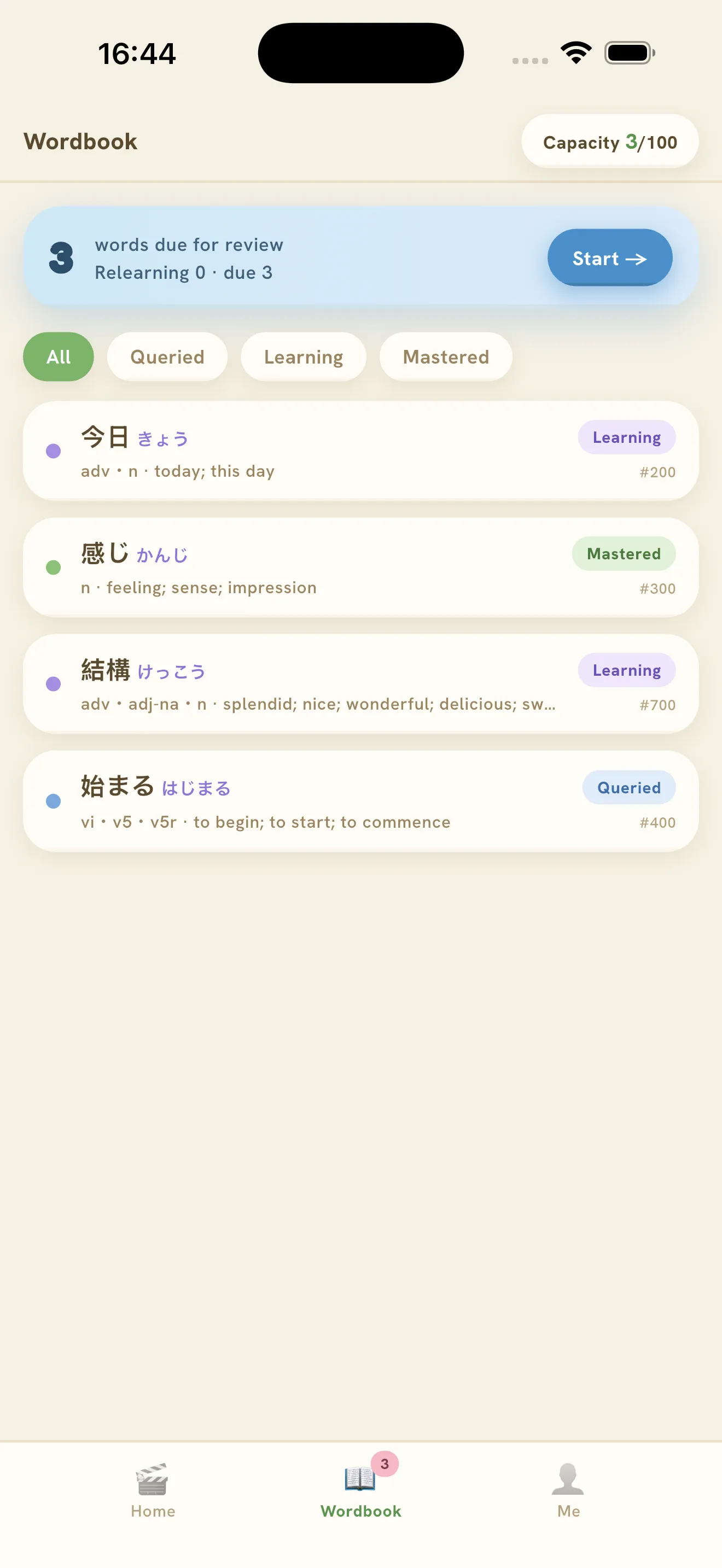 Wordbook with saved words, mastery states, and a review queue