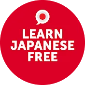 Learn Japanese with JapanesePod101.com
