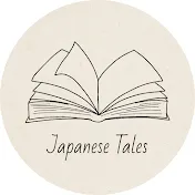 Easy Japanese Stories Library
